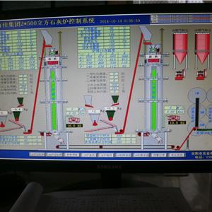 安陽自動控制系統